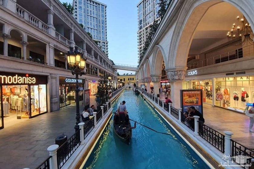 مرکز خرید ونیزیا استانبول