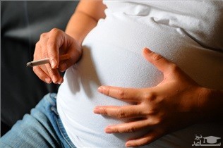 مصرف سیگار در دوران بارداری چه بلایی سر جنین می آورد؟