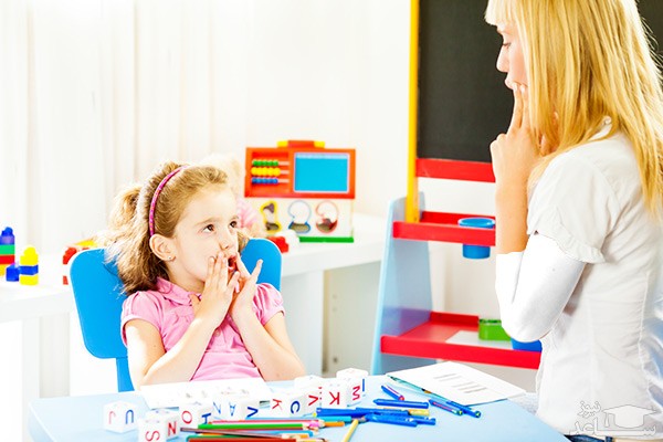 اختلالات تلفظی و گفتار درمانی در کودکان