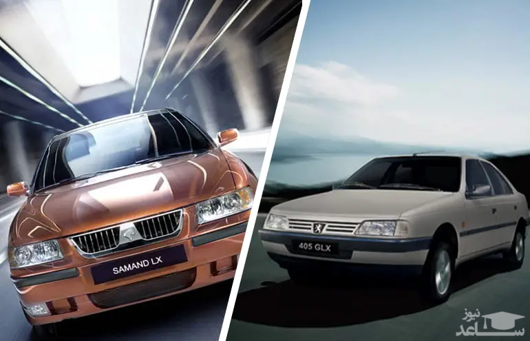 پژو ۴۰۵ و سمند از سال آینده تولید نمی شود 