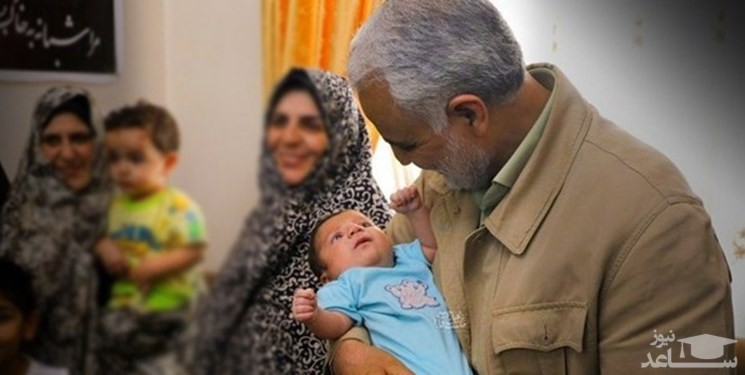 ماجرای دختری که حاج قاسم نامش را تغییر داد