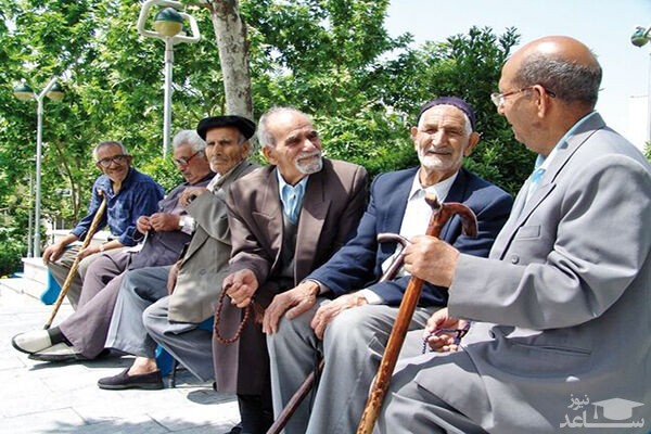 خبر خوش برای بازنشستگان