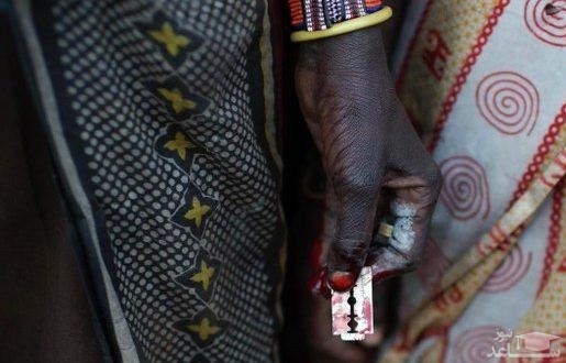 هرمزگان بالاترین آمار ختنه دختران در ایران را دارد / معتقدند نوشیدن آب از دست دختر ختنه نشده، حرام است