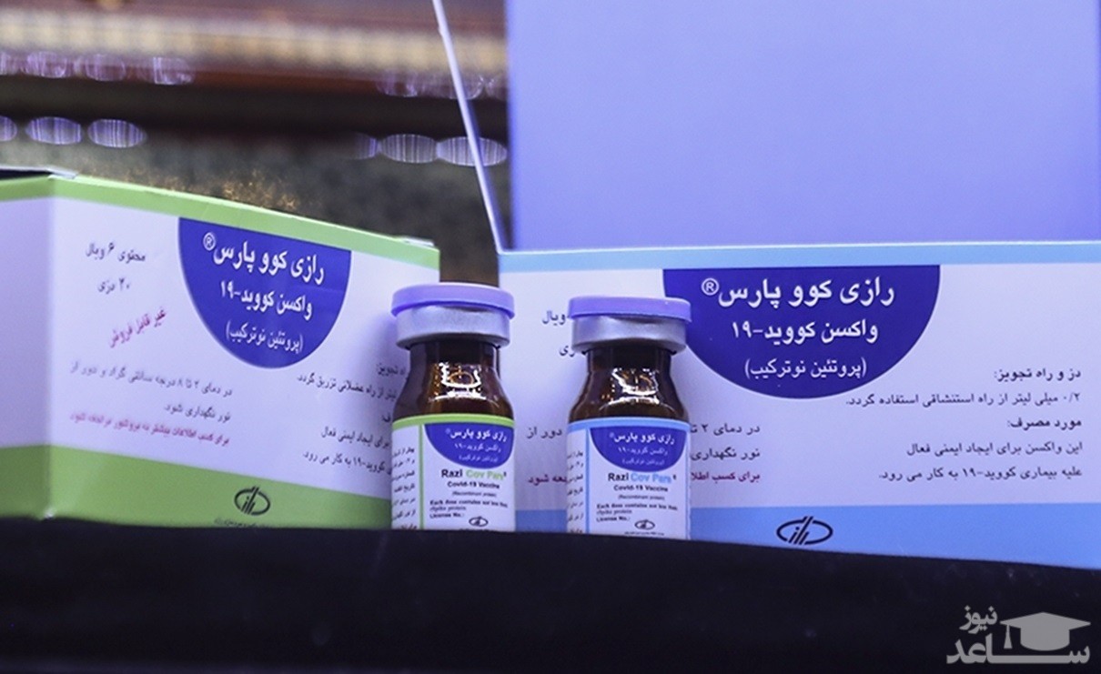 جزییات آزمایش واکسن ایرانی استنشاقی کرونا روی داوطلبان