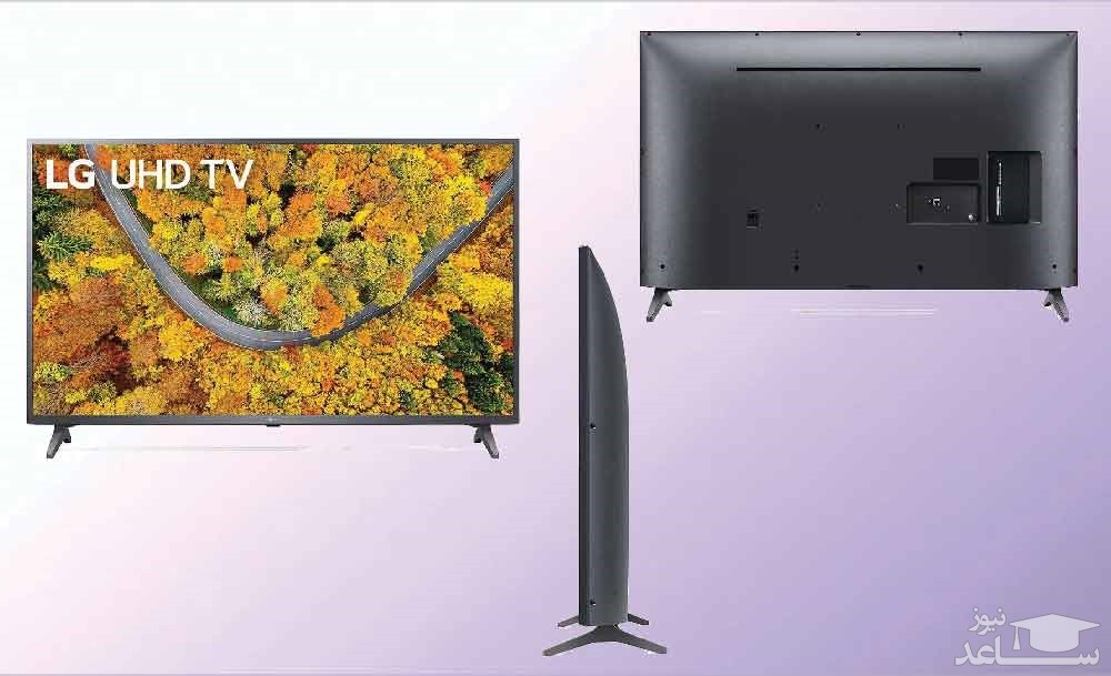 تلویزیون ال ای دی 4K ال جی مدل UP7550 سایز 50 اینچ