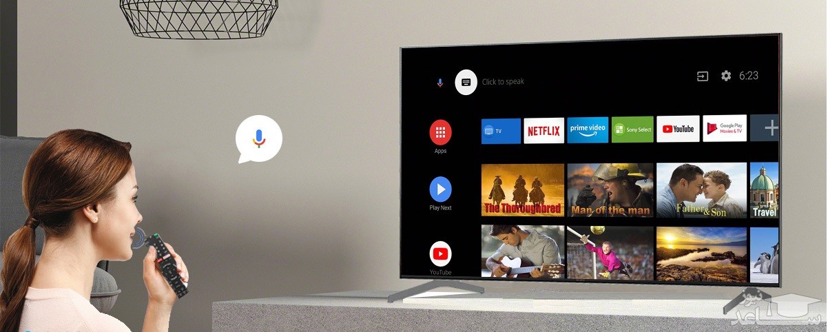 تلویزیون ال ای دی 4K سونی مدل X9500H سایز 75 اینچ