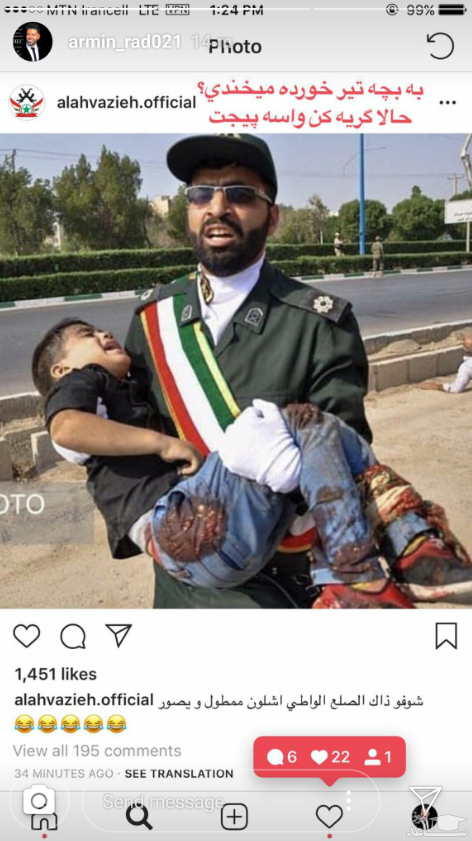 تصویر