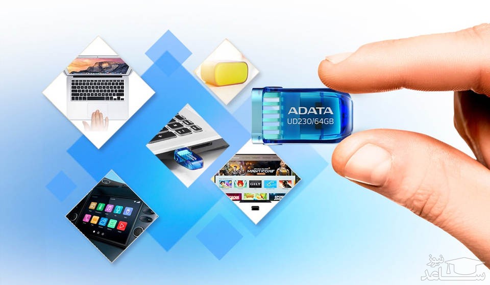 سازگاری فلش مموری ای دیتا مدل UD230