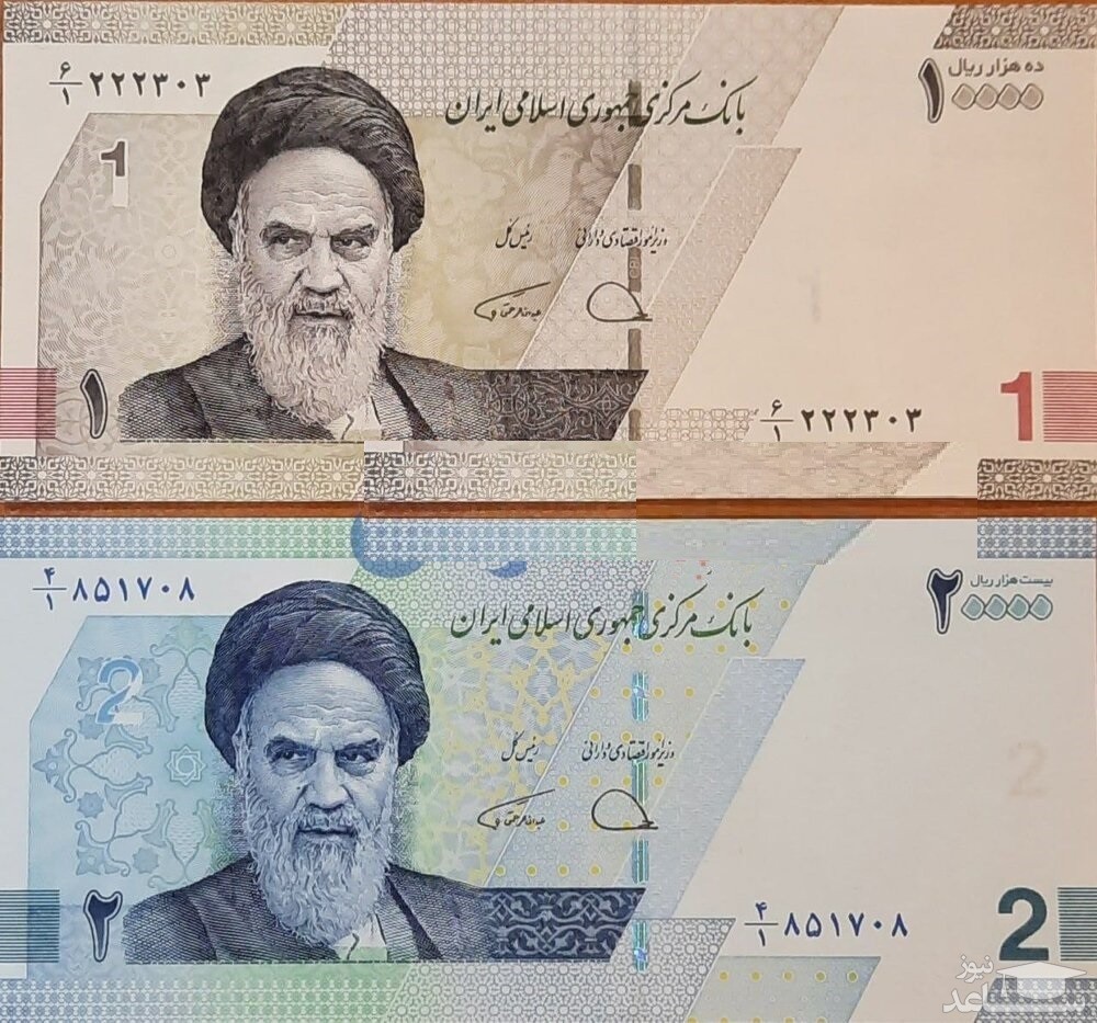 رونمایی از اسکناس جدید هزار تومانی با حذف ۴ صفر