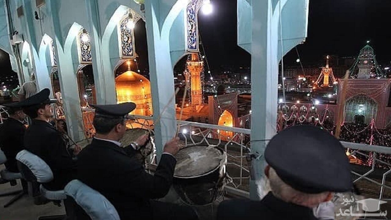 (فیلم) نقاره‌ های حرم مطهر رضوی به صدا درآمد