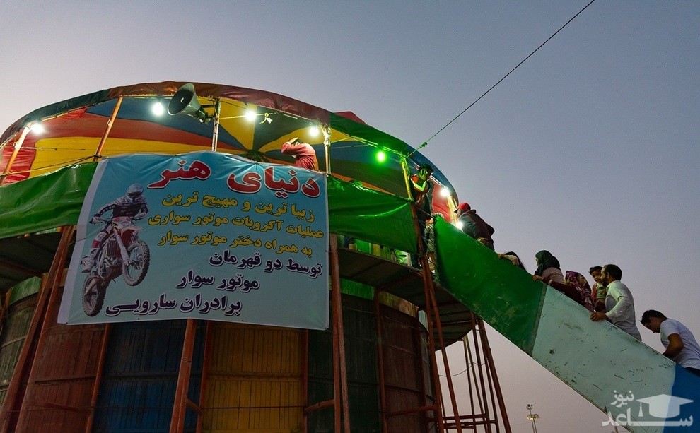 تصویر