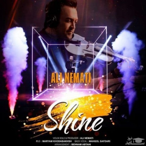 دانلود آهنگ درخشش از علی نعمتی