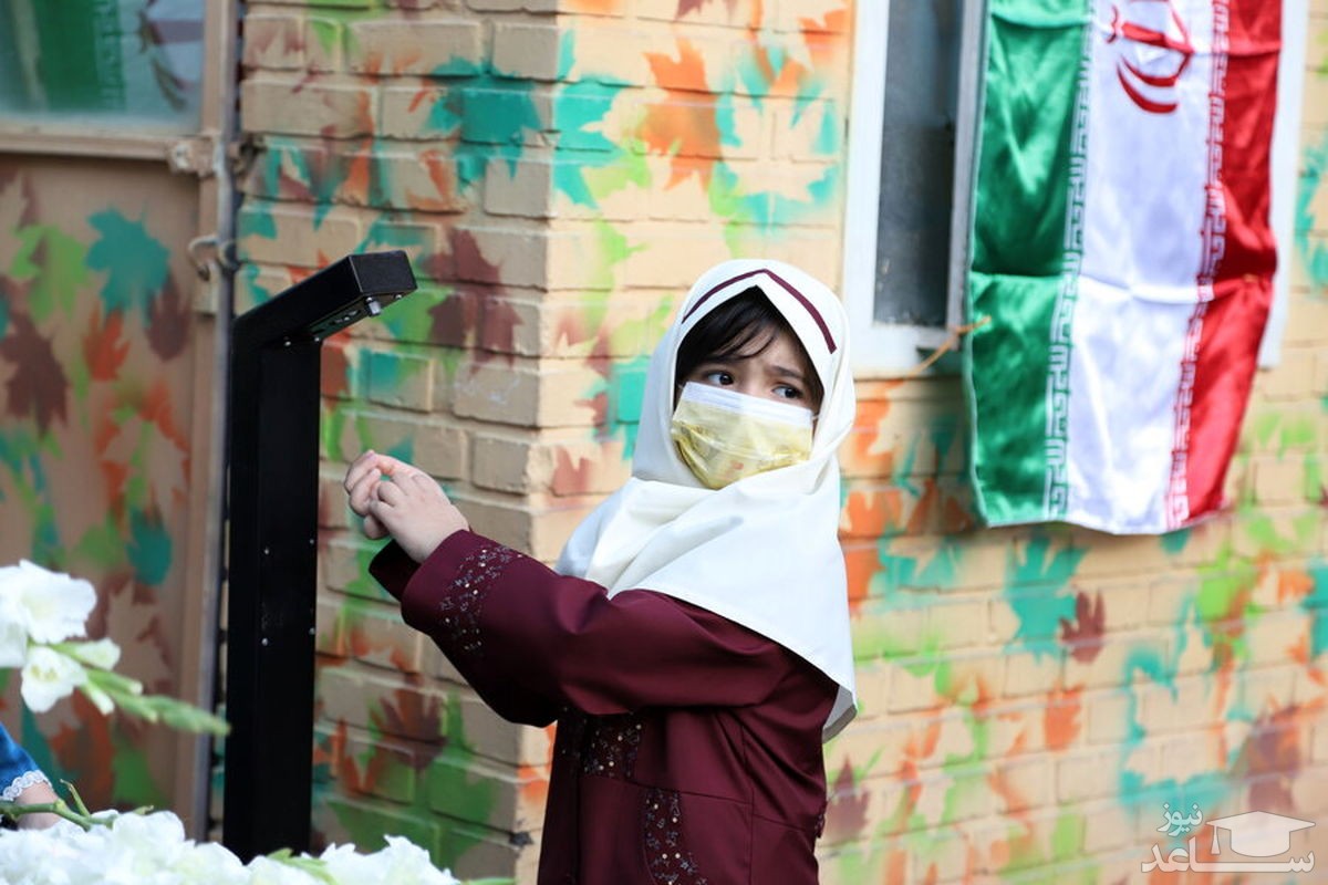 میزان شهریه مدارس غیردولتی اعلام شد