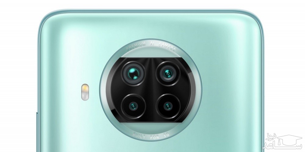 می 10 تی لایت