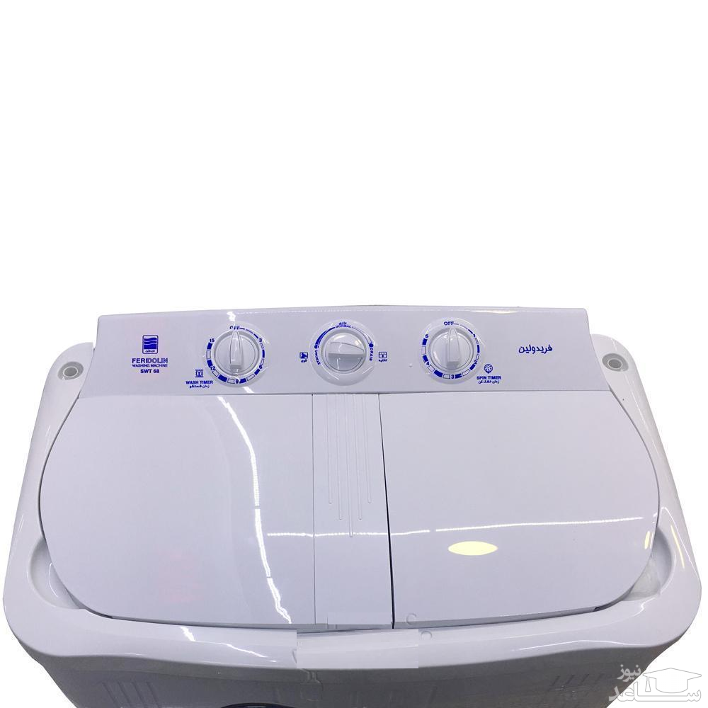 پنل لباسشویی فریدولین مدل SWT68 