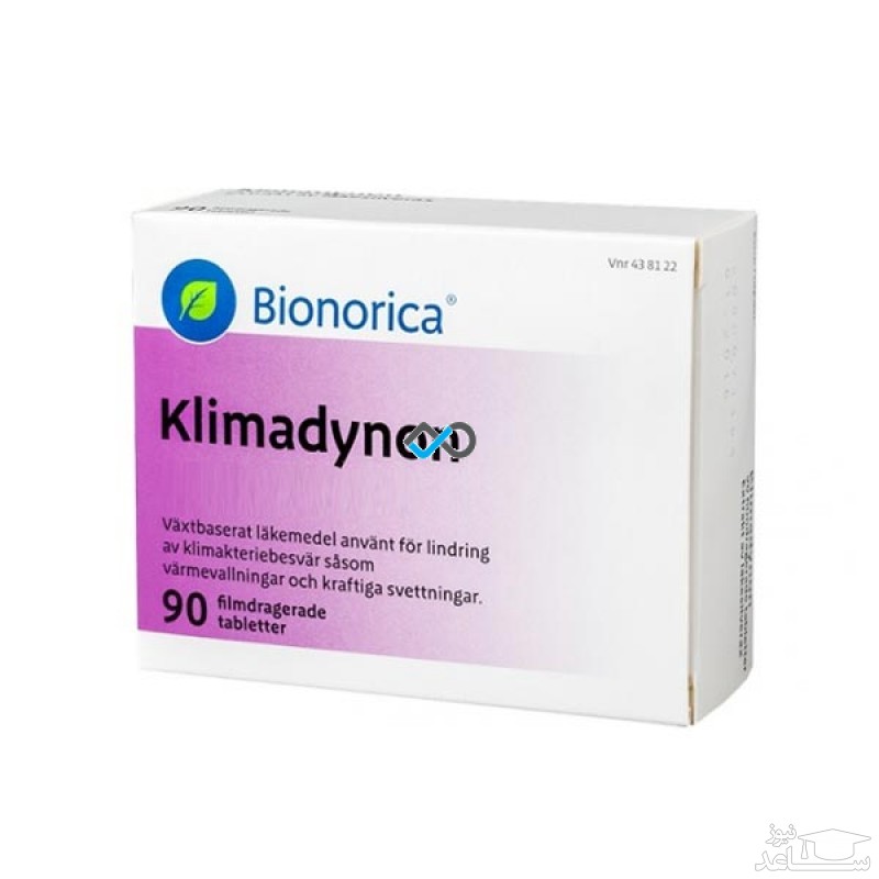 میزان مصرف، تاثیرات و مکانیزم اثر قرص کلیمادینون