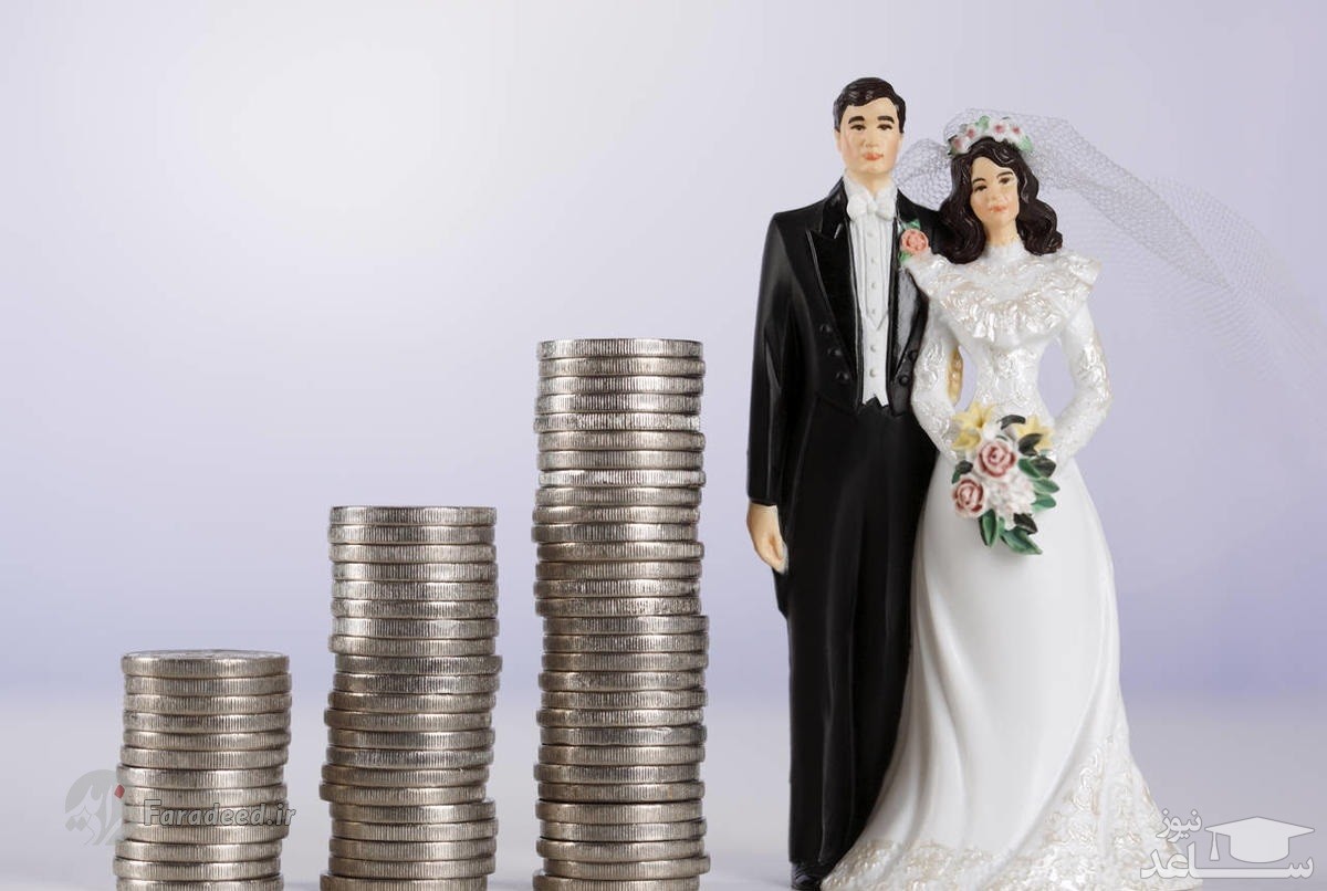 همه چیز درباره وام ازدواج ۱۰۰ میلیون تومانی دهه شصتی‌ها