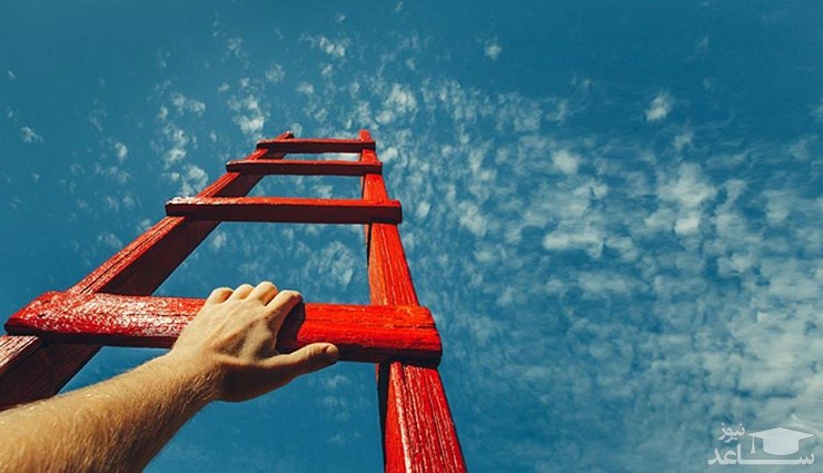 ساده کردن تصمیم‌گیری های سخت با «قانون نردبان»