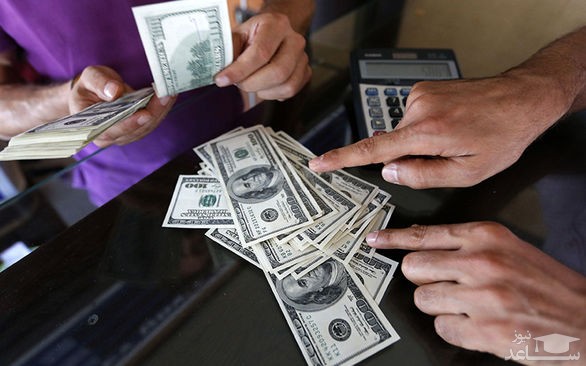 امروز بانک ها دلار را چند می خرند؟ شنبه 21 مهر 97