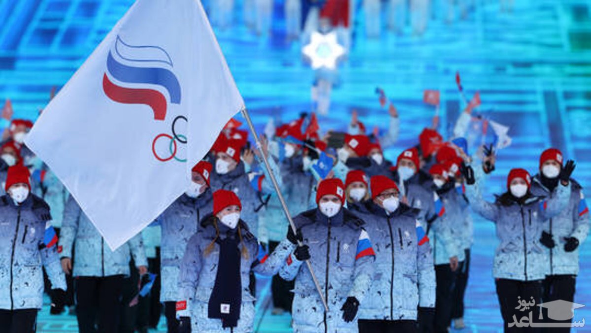 شرط حضور ورزشکاران روسی در مسابقات جهانی