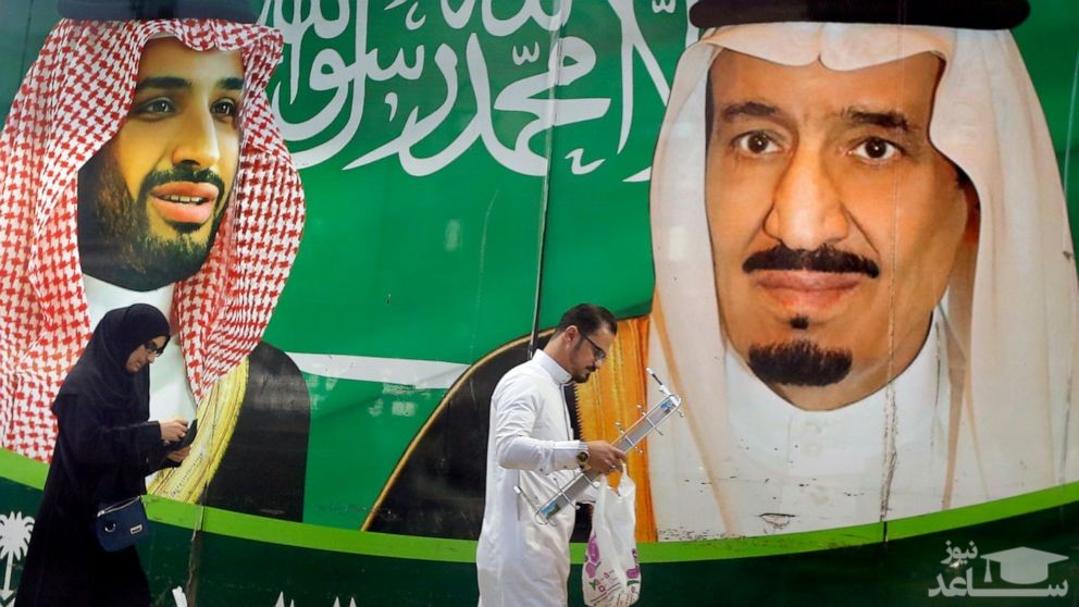 بیانیه دبیران هم اندیشی استادان در محکومیت جنایات آل سعود