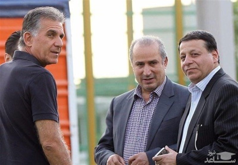 فیل کی روش یاد ایران کرده است/ تاج و دوستان به دنبال دست و پا کردن شغل برای کارلوس!