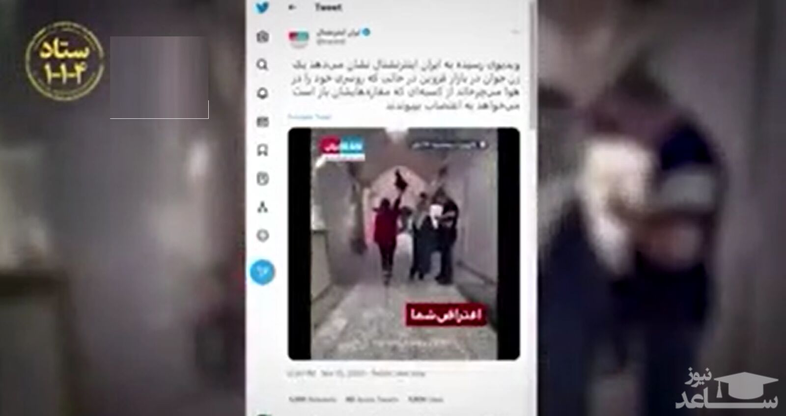 (فیلم) عاقبت دختر بی حجابی که در بازار قزوین فریاد می‌زد 