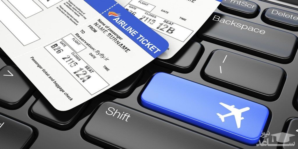 قیمت بلیت هواپیما از شهریورماه ارزان می‌شود