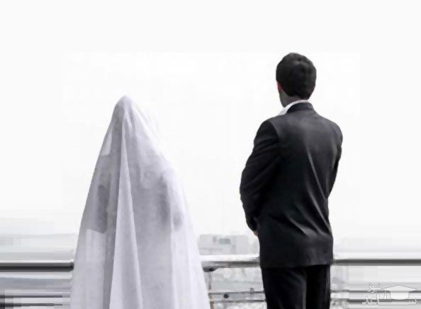 دردسر ازدواج سفید پسر جوان با زن بیوه ؟!