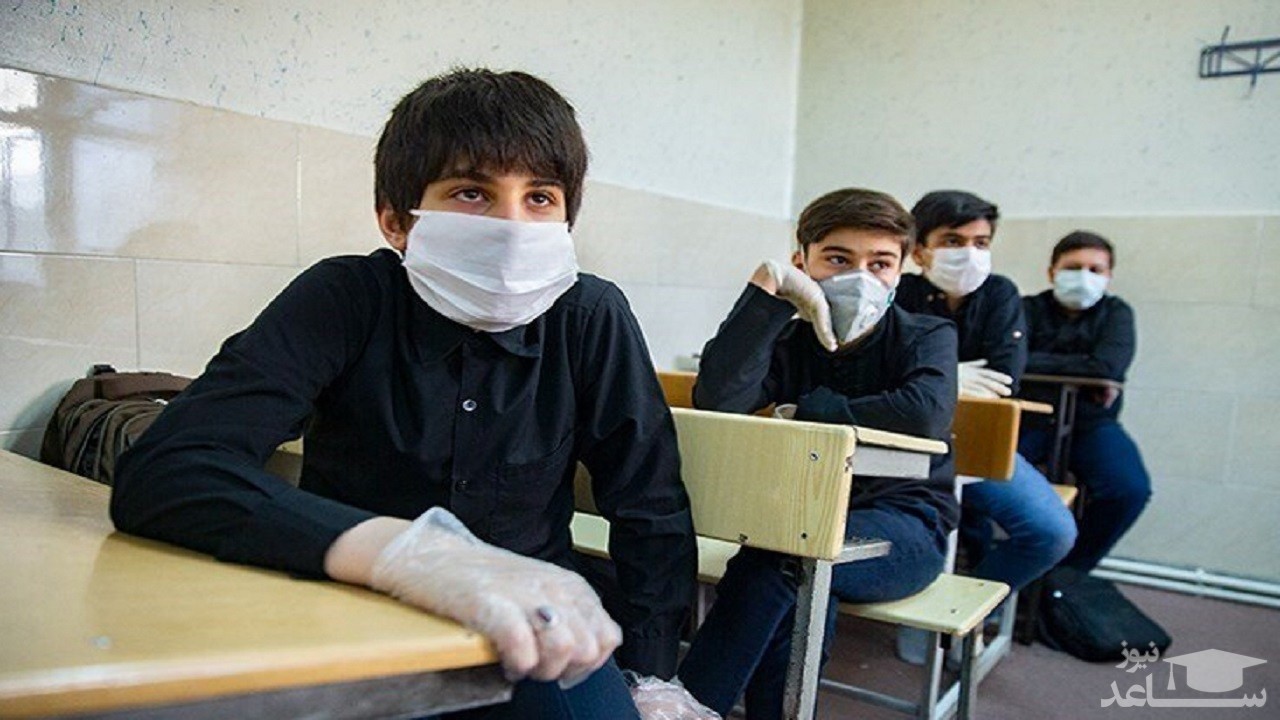 نحوه برگزاری امتحانات دانش آموزان معلوم شد