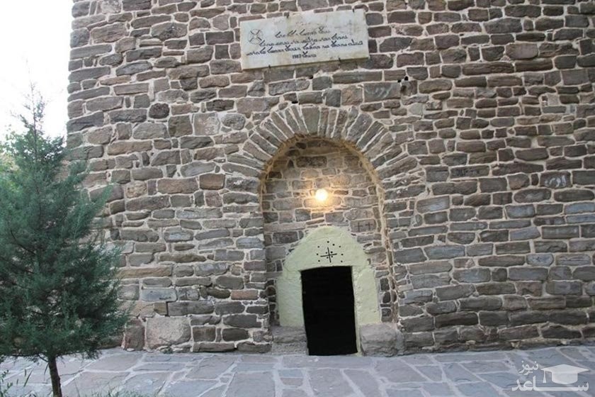 کلیسای مارسرگیز