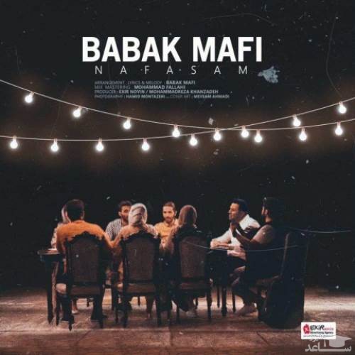 دانلود آهنگ نفسم از بابک مافی
