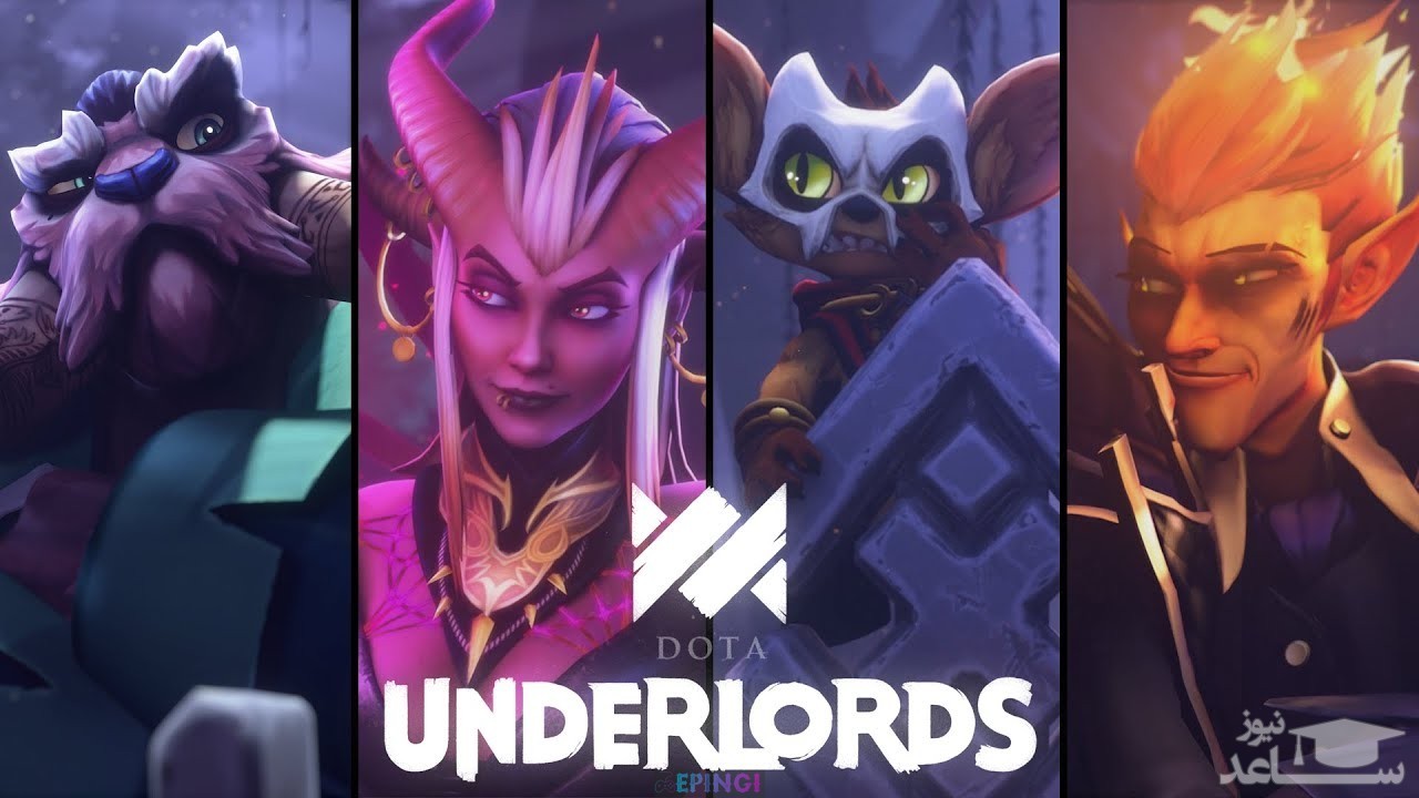 معرفی و بررسی یک بازی جذاب به نام   Dota Underlords + دانلود