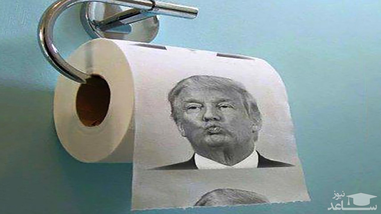 فیلم رئیس جمهوری که تبدیل به دستمال توالت شد