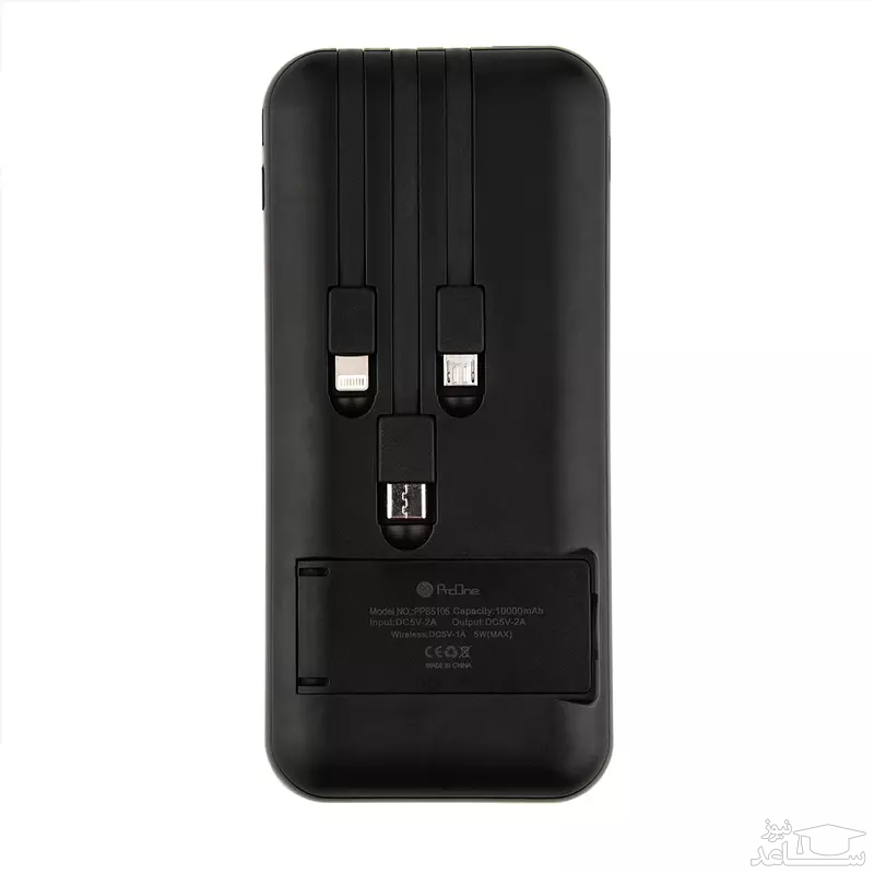  پاوربانک پرووان PPB5105 با ظرفیت 10000 میلی‌آمپر