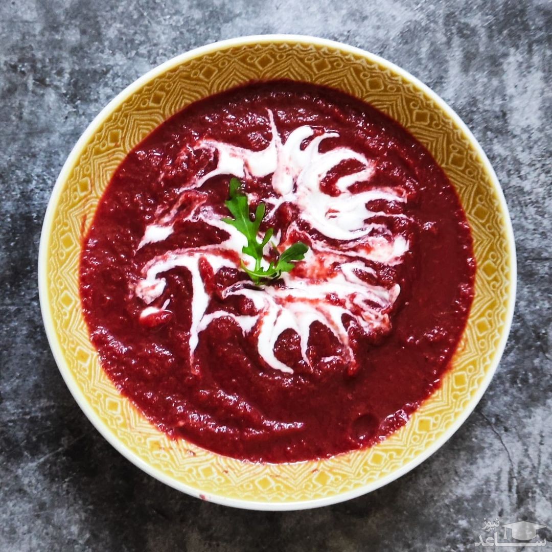 روش تهیه سوپ چغندر قرمز خوشمزه