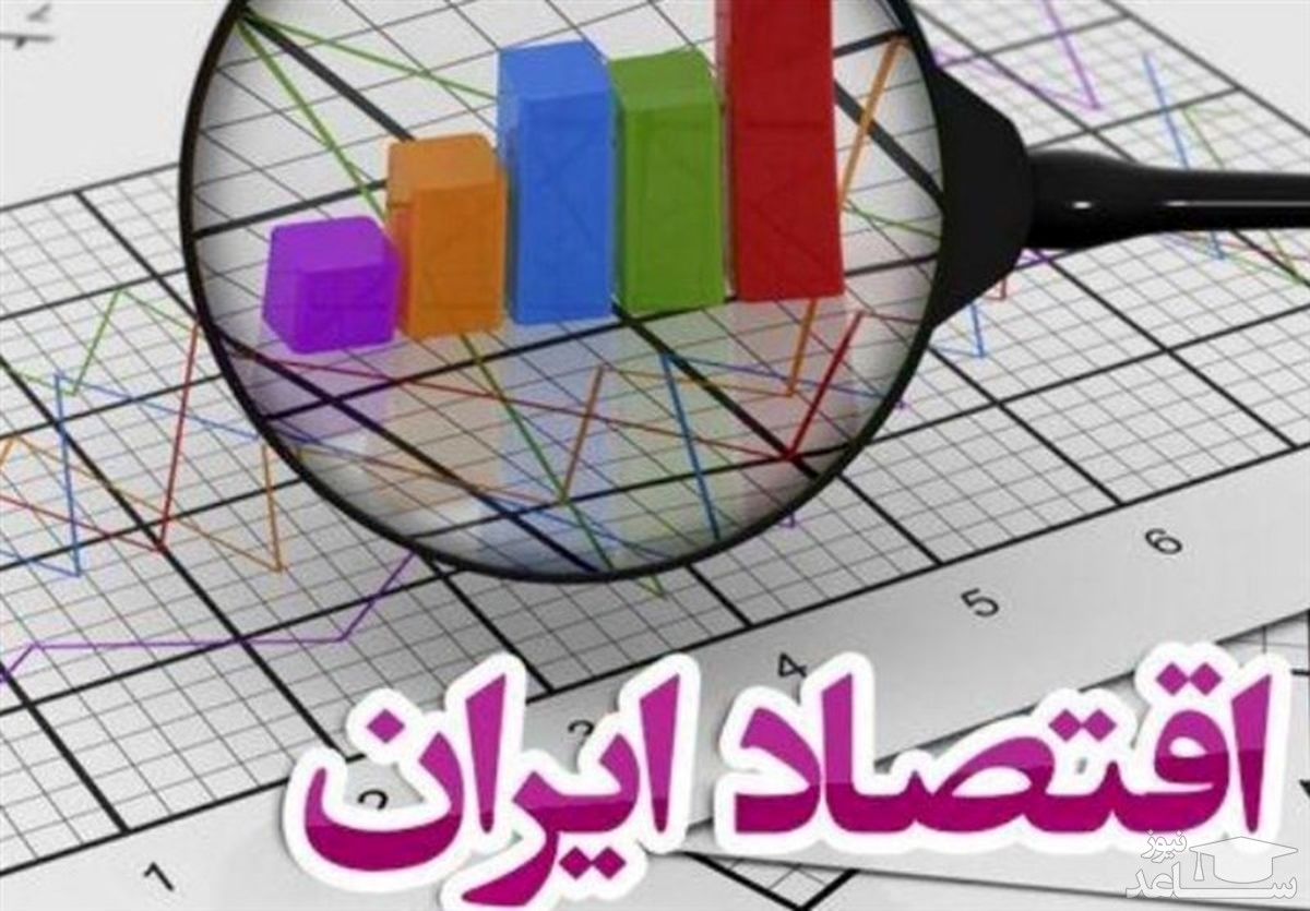 طبقه متوسط در حال فروپاشی است