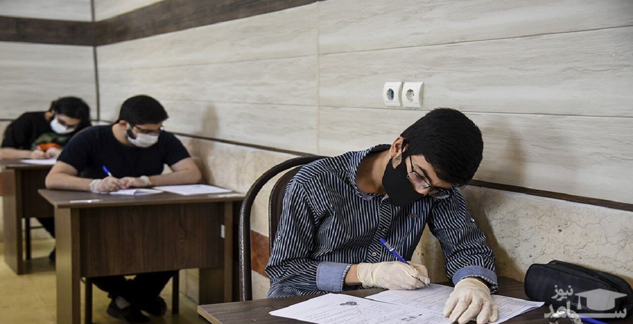 نحوه برگزاری امتحانات دبیرستانی ها اعلام شد