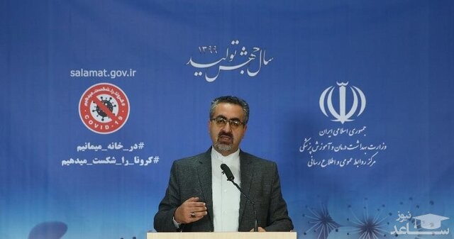 ۳۵۴۰۸ ابتلا و ۲۵۱۷ فوتی کرونا در کشور ؛ حال ۳۲۰۶ بیمار وخیم است