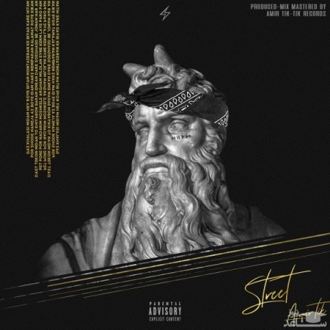 دانلود آهنگ خیابان از امیر تیک