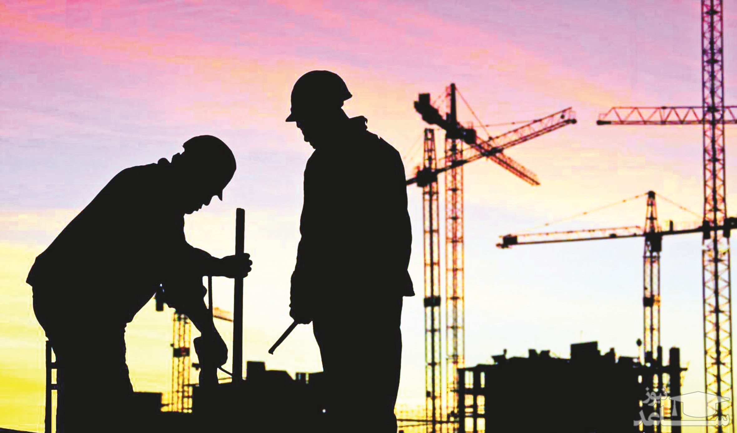 آخرین خبرها از افزایش مجدد دستمزد کارگران در سال ۹۷