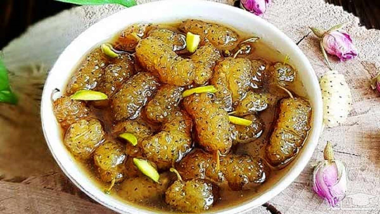 روش تهیه مربای توت سفید