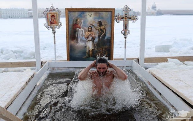 انفجار لوله نفت ، غسل در آب یخ و ...