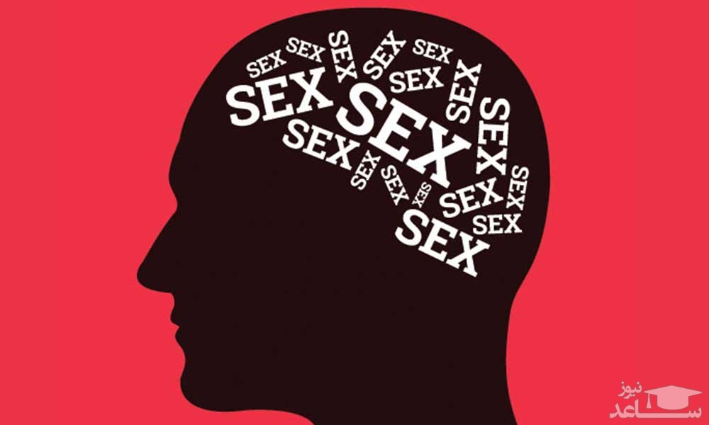 عوارض فانتزی و خیال پردازی جنسی در سکس