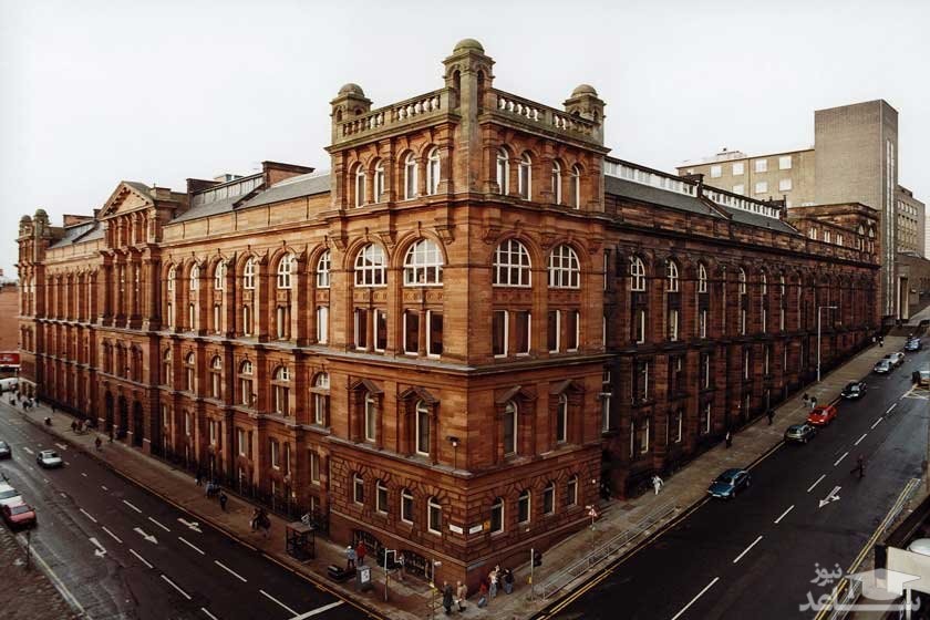 دانشگاه استرثکلاید