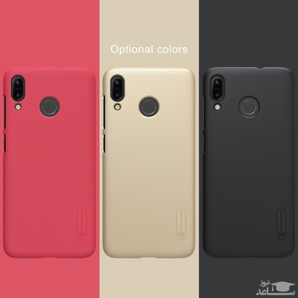 ایسوس زنفون مکس ام 1