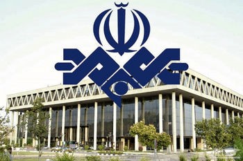 عصبانیت کیهان، یک برنامه تلویزیونی را تعطیل کرد