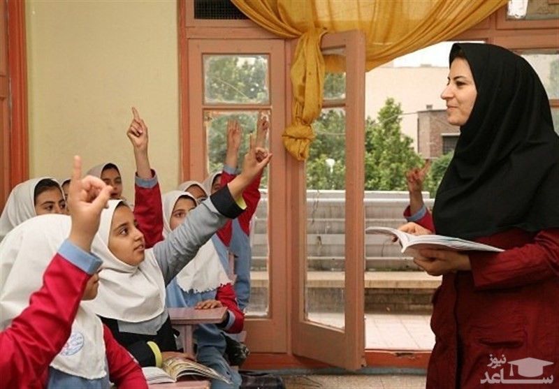 حداقل «حقوق» سال ۹۹ معلمان مدارس غیردولتی اعلام شد