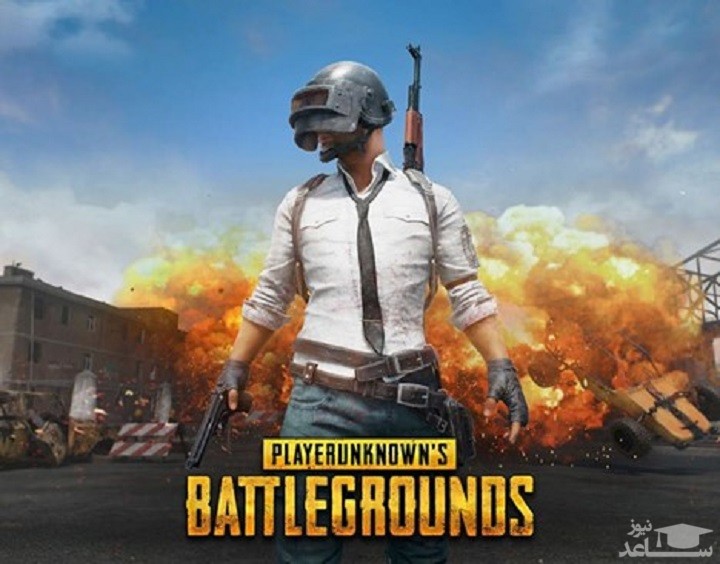 خرید گیفت کارت پابجی موبایل از موبوگیفت