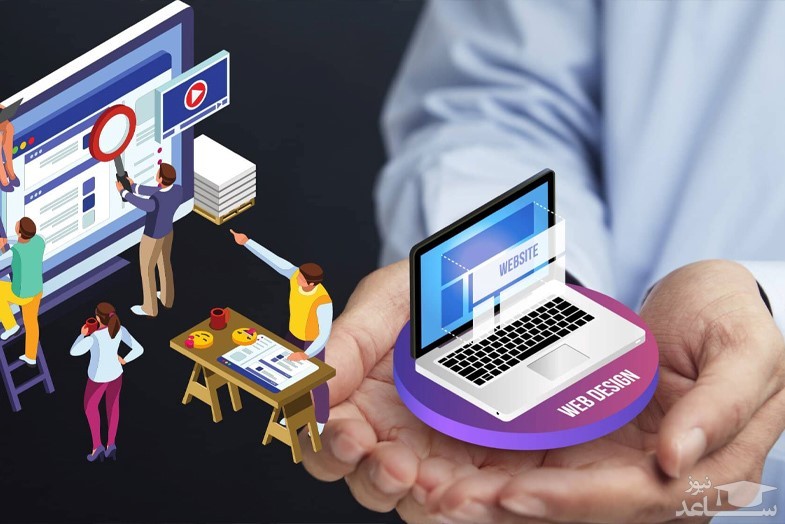 سئو سایت شرکتی در ارومیه